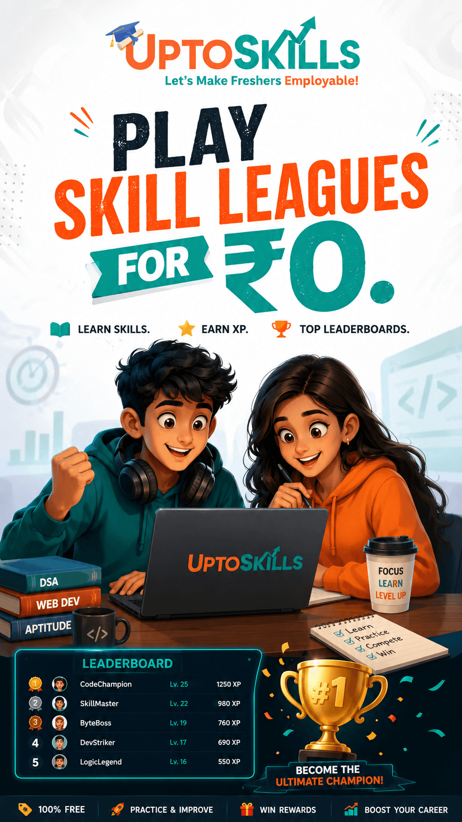 Uptoskillseeee logo