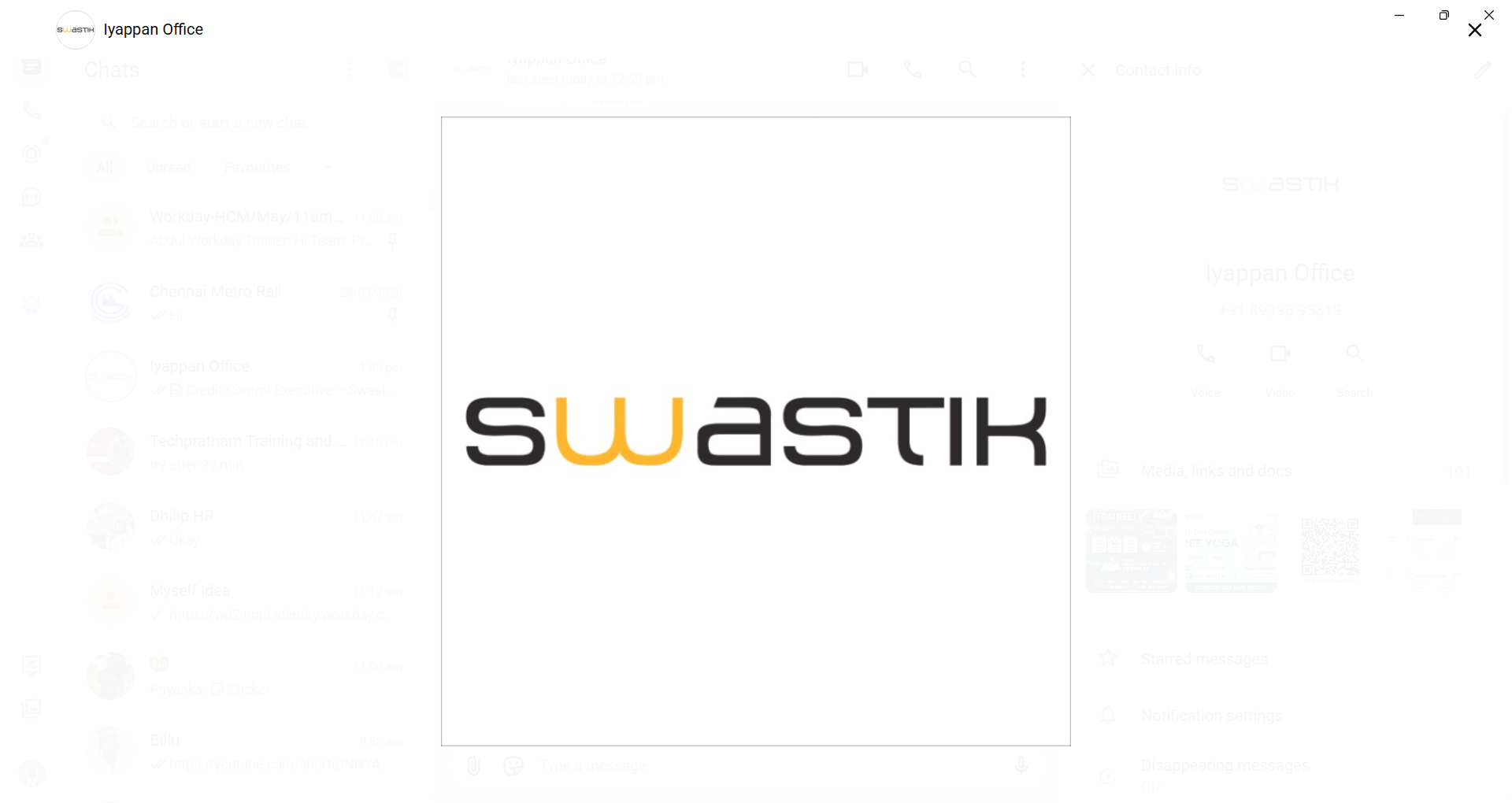 Company Logo